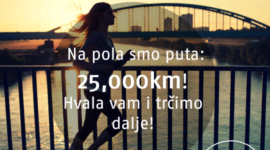 U manje od mjesec dana trkači Krijesnicama poklonili 25.000 km